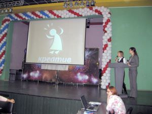 ������������ ��������� ������� � ��� ���������� ��������������