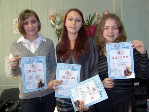 ��������� ������� � ��������� ���