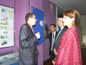 ����� � ��� ��������� �� ������������� 