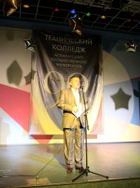 �.�. �����