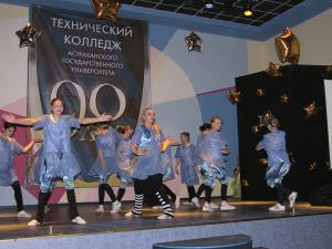 ������������ 90-����� ������������ �������� ���