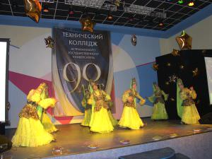 ������������ 90-����� ������������ �������� ���