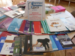 �������� ����� ���������� ���������� ����������� � ���