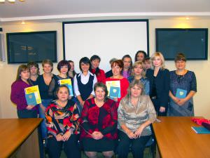 ������������� �������� ������������ � ��������� ������������ ���������� ������������� ����� ���