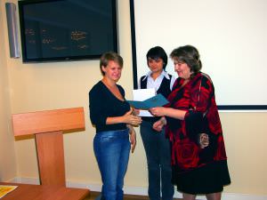 ������������� �������� ������������ � ��������� ������������ ���������� ������������� ����� ���