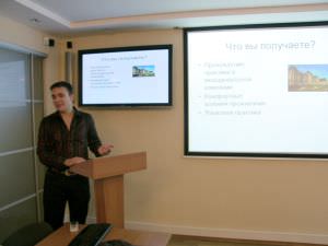 ���������� ����� ��������� ������������� ���������������� ������������ ��� ������� � ������������� ������������� ������ � �������������-��������� KHKempen (�������)