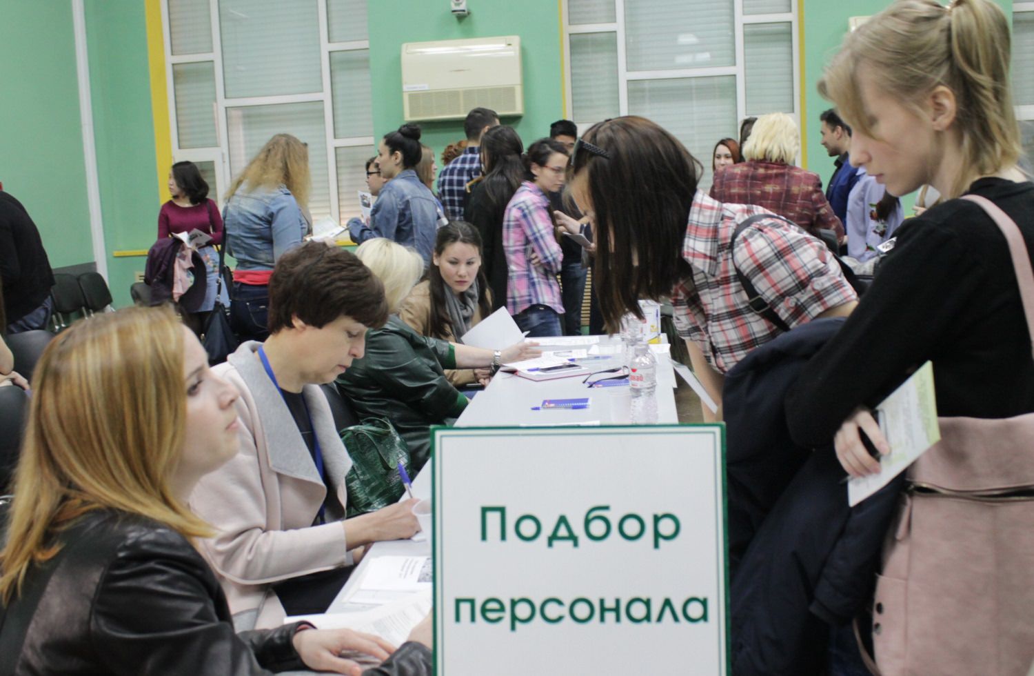 �������� ������� �������� � ���