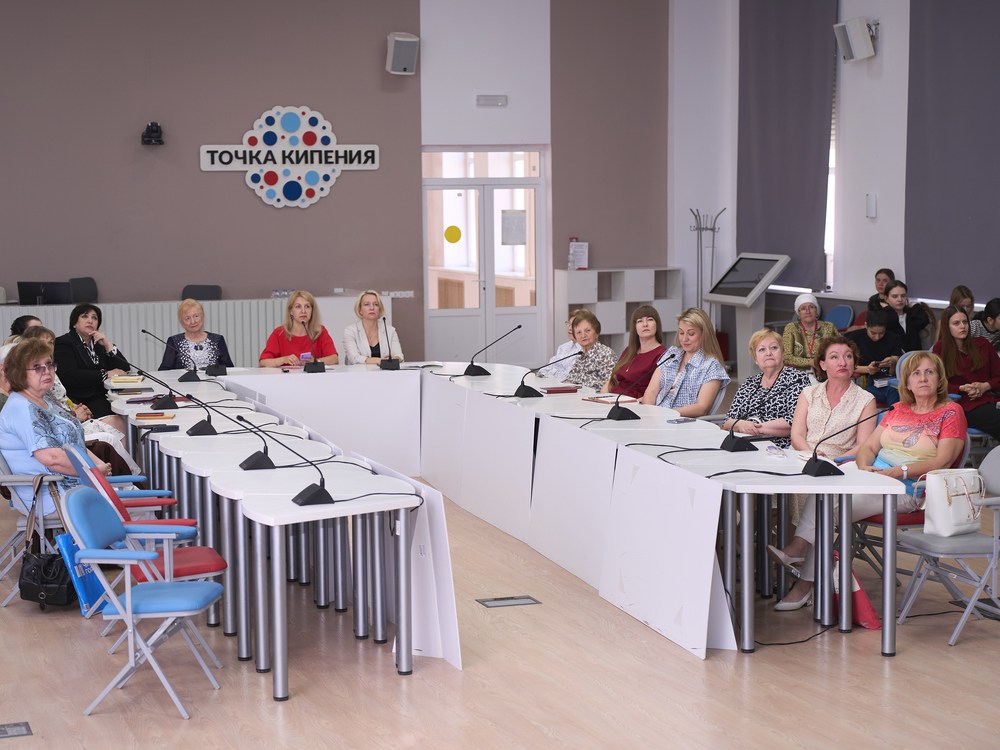 � ��� ���������� � ��������� ��������� � ������� �����