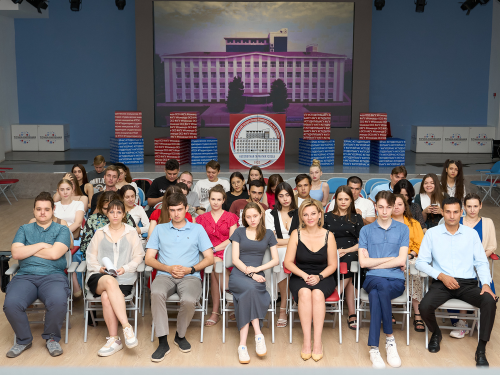 ��� ������������� ��������������� ������������� ����������