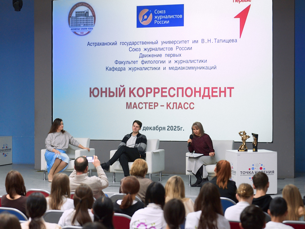 � ��� ������ ������-����� ����� ������������� ��� ����������