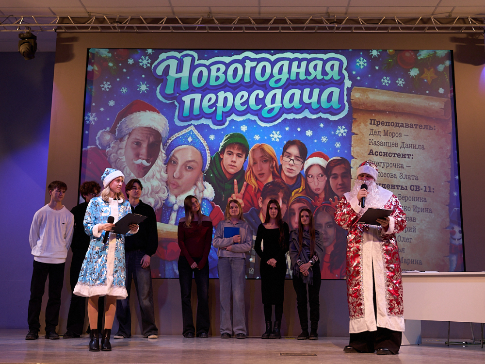 ��������� ��������� � ������������ ��� ���������� ����������� ������� � ���������� ������ ����