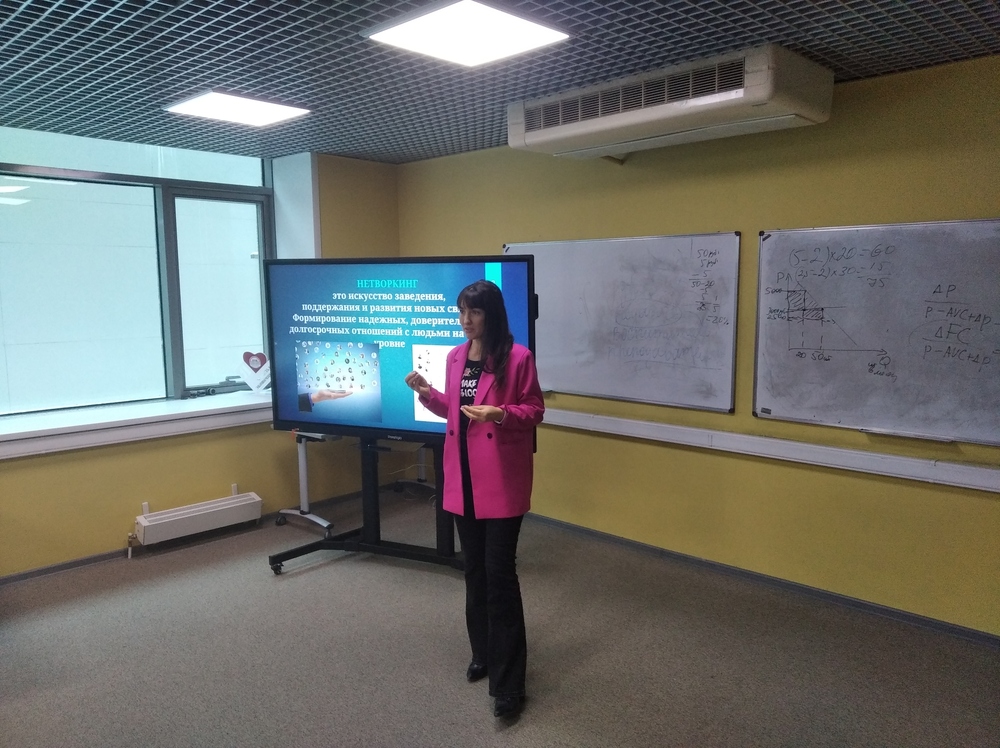 �������� ��� ��������� ������������������� ������