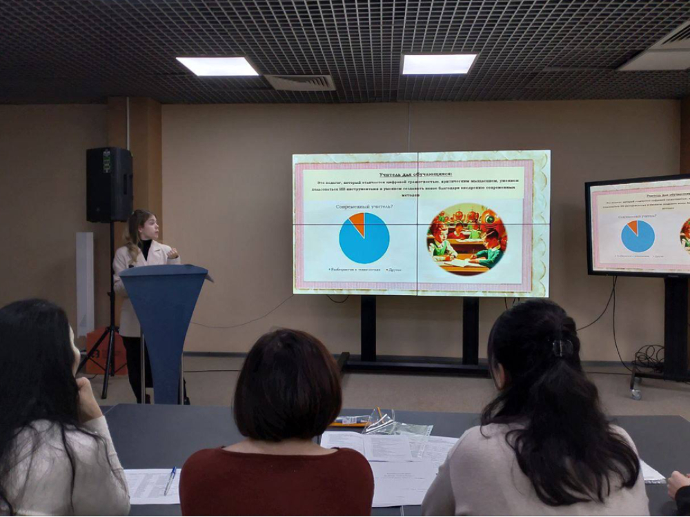 � ��� ������ ������� ����������� � ���������� ����� - 2026�