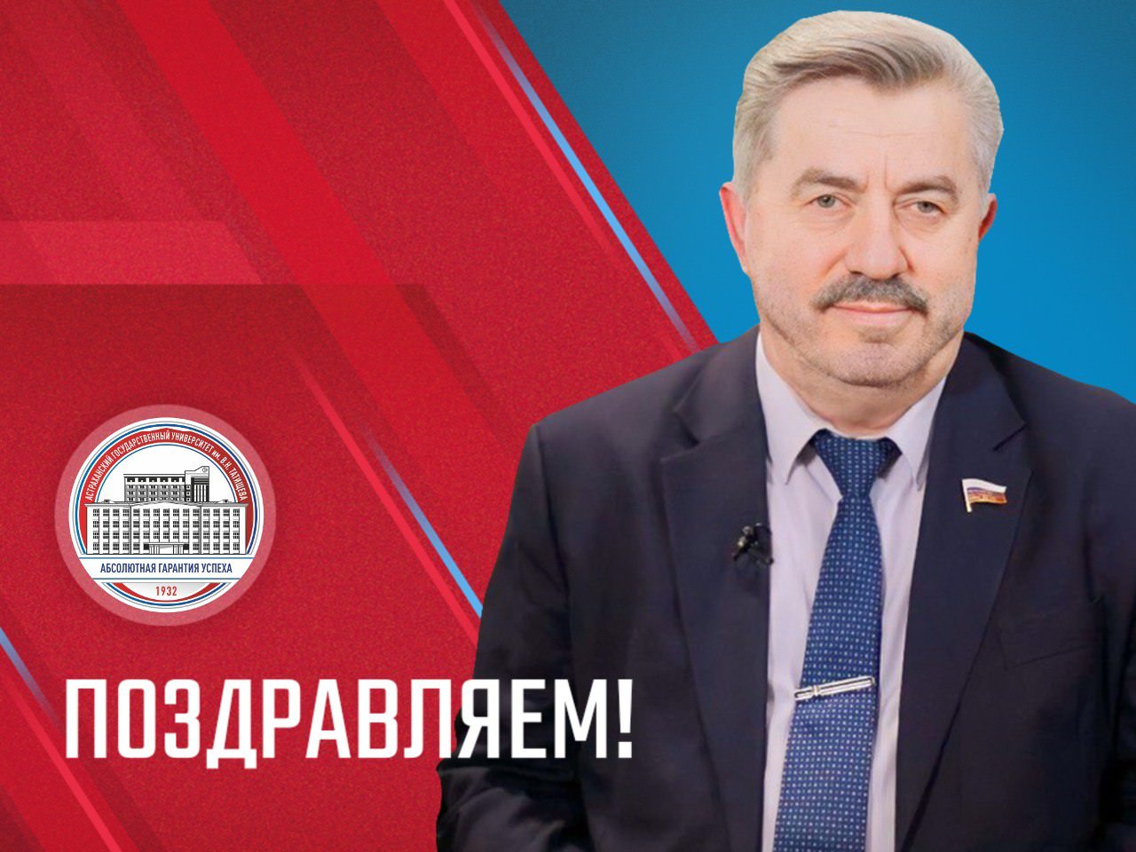 ��� ����������� ������� ����������� ����� ��������