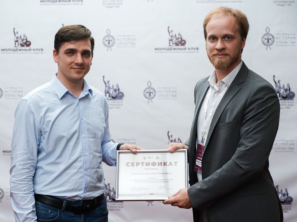 ���������� ��� �������� ��������� �������������� ������