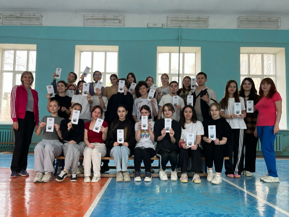 �������� ��� ������� ����� � �������� ����