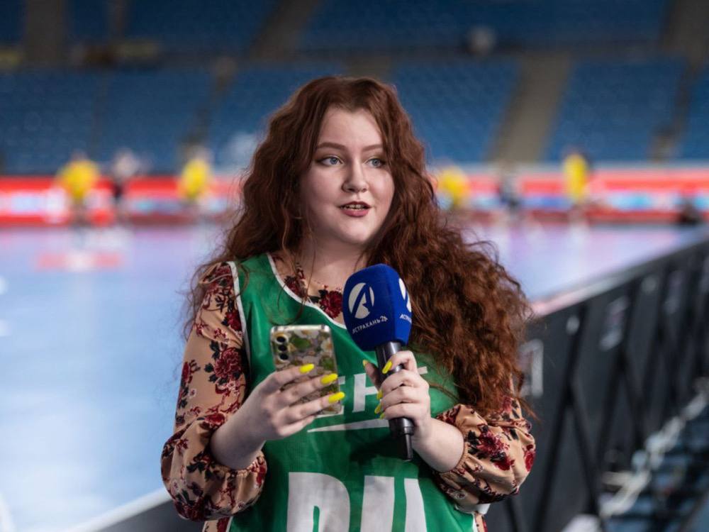 #���������2025: ���� �������� � �������� � ����� ����� � ���������������� �����