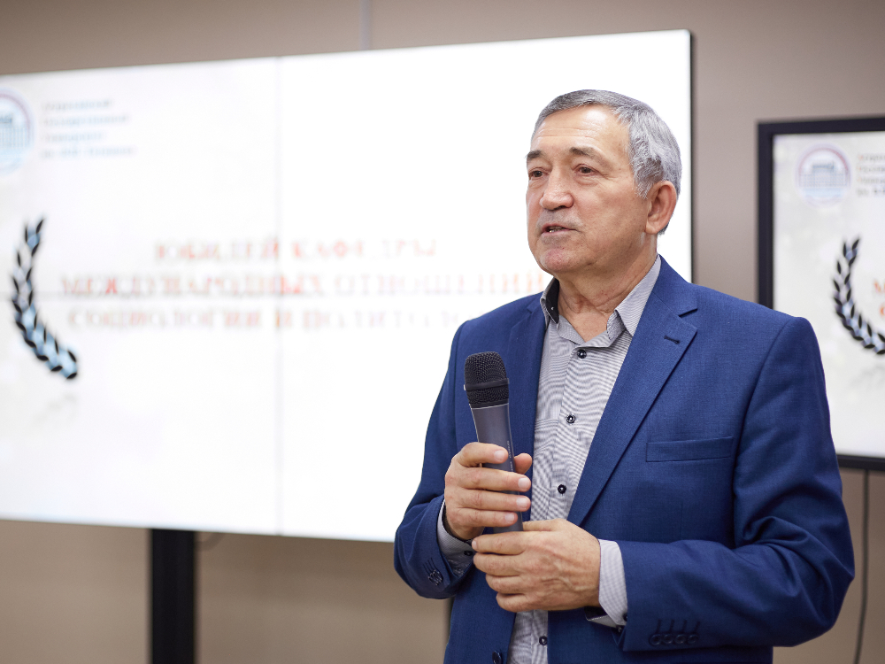 ��������� ��� ����� ������� �������� ������