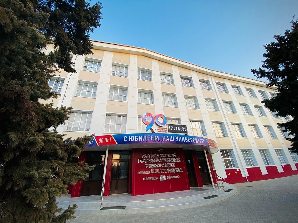 ������ ������ ��� ������������ ������������� ������� �������