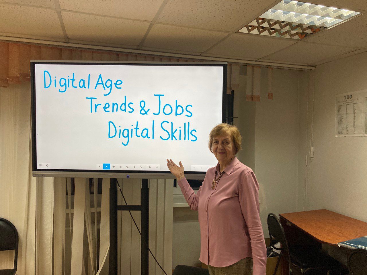 ��������� ����������� ������ ��� ����� ��������� ������