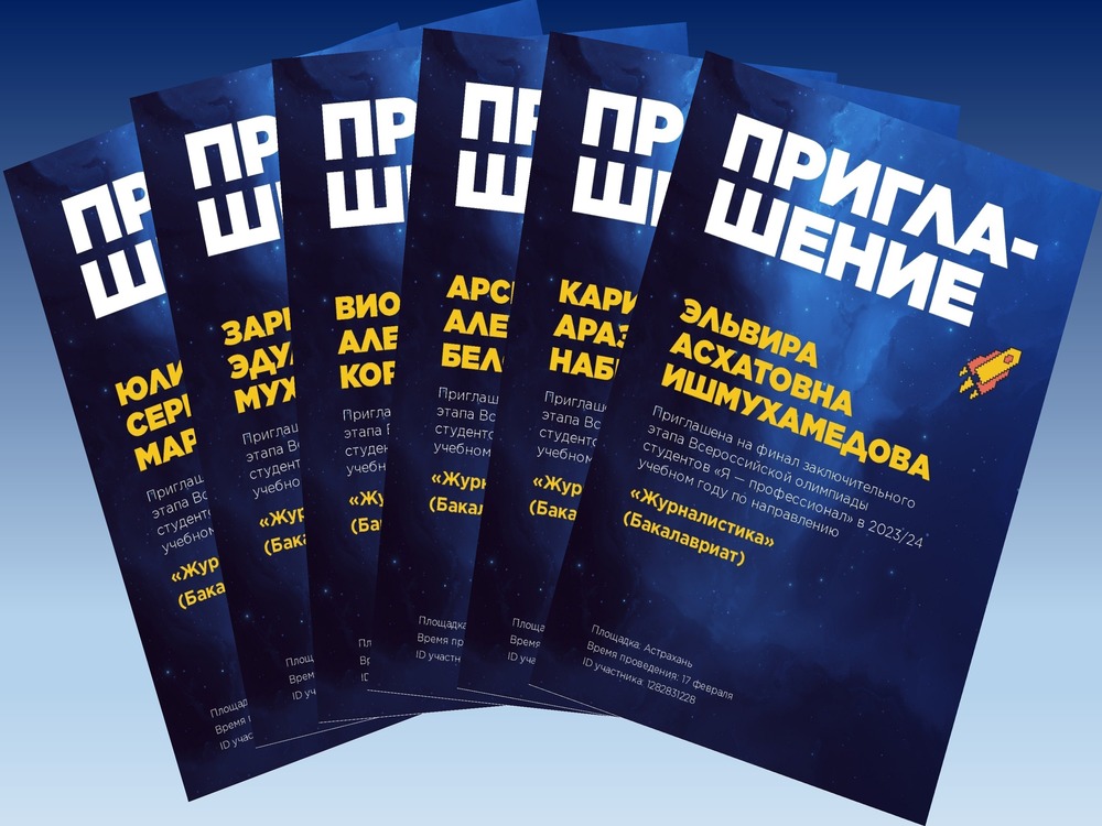 ������� ���������-����������� ��� �������� ������� ����������� �ߠ� ������������