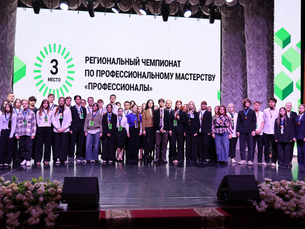 ��������� �������� ��� �������� �������� ������ �������������� �����