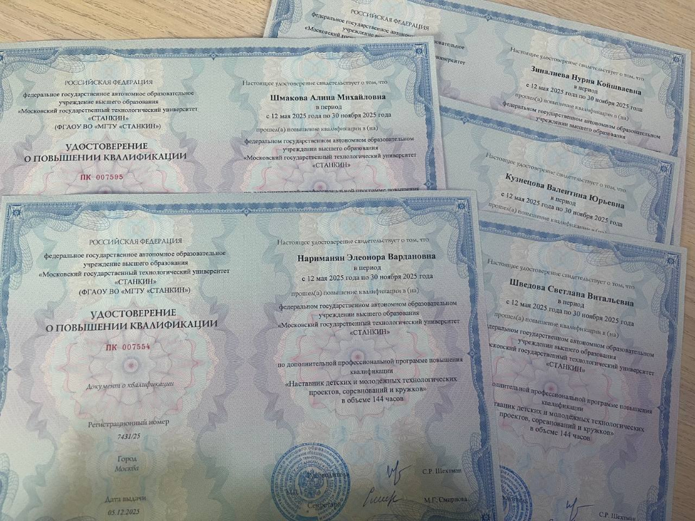 ����������� ��� �������� ������������� ����������������