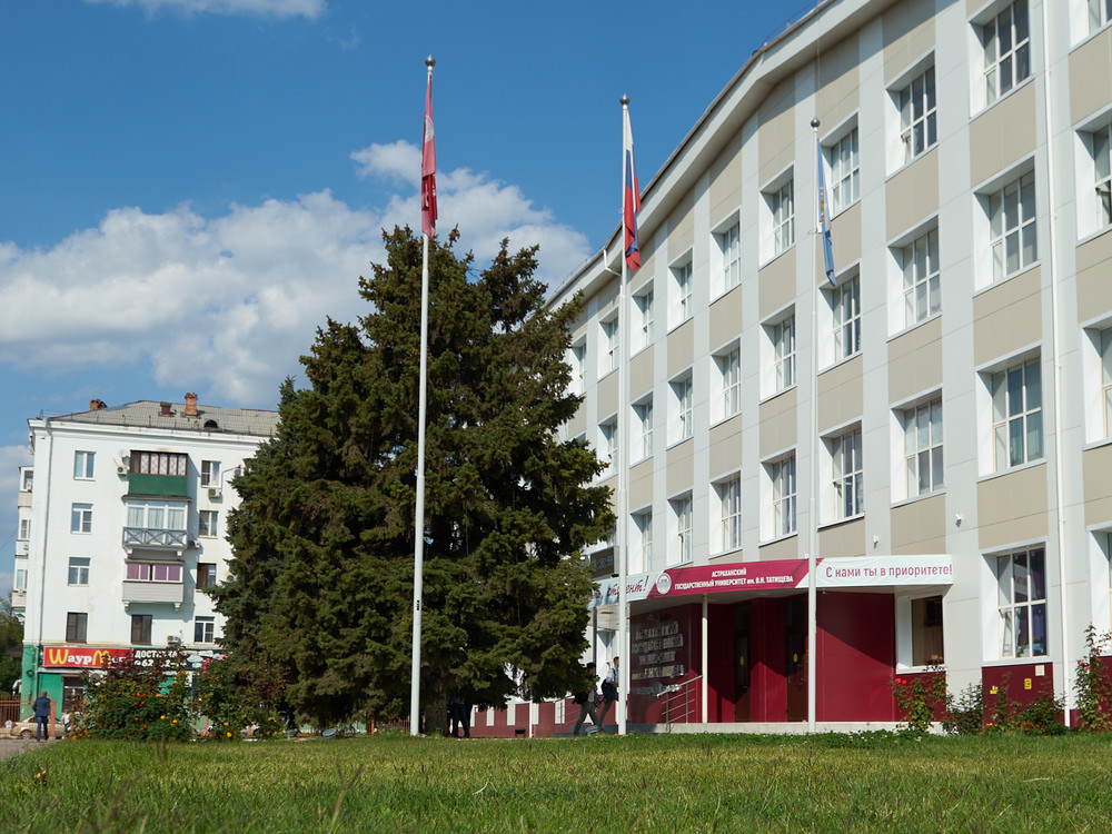 ������� ��� ���������� ���������� �������� ����