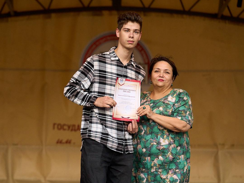 #���������2025: ������� ������� � ������-������� ��� ����� � ���