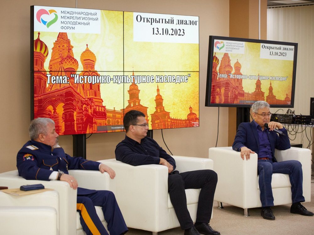  ��� �������� �������� ���������� ��������-����������� ��������