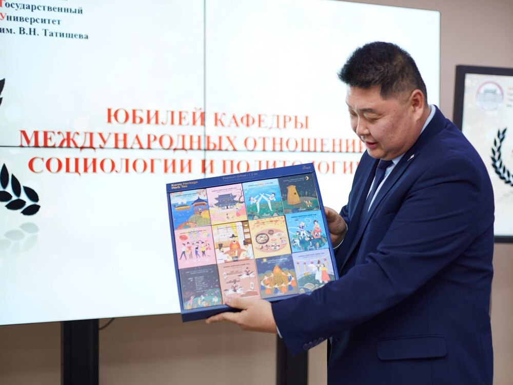 ������� ������������� ���������, ���������� ������������ ��� �������� 20-�����