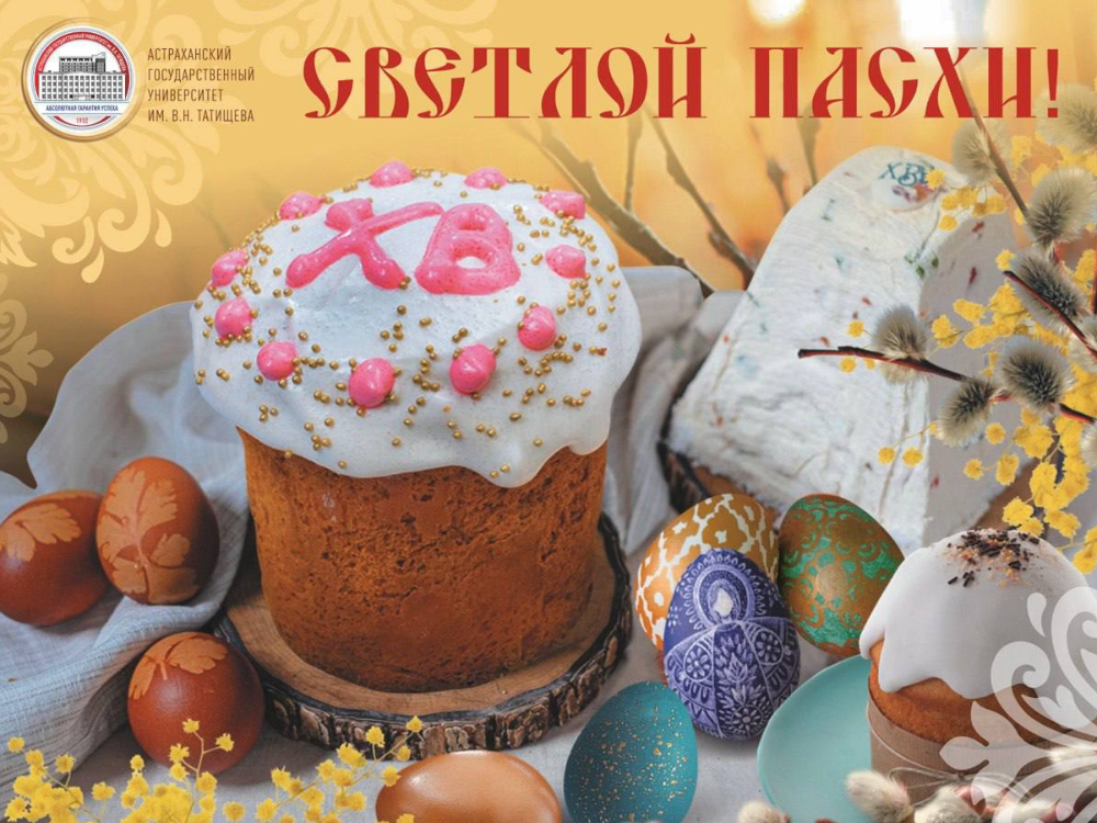 ������ ��� ����� �������� ����������� � ������