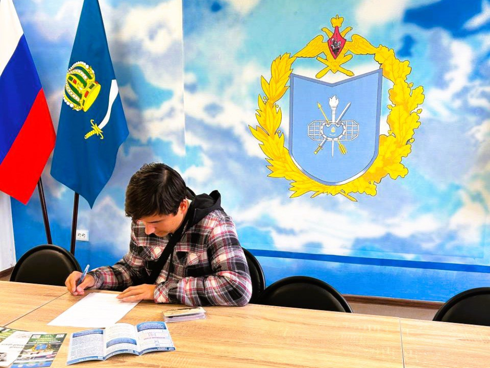 ��������� �������� ����� � ��� ���