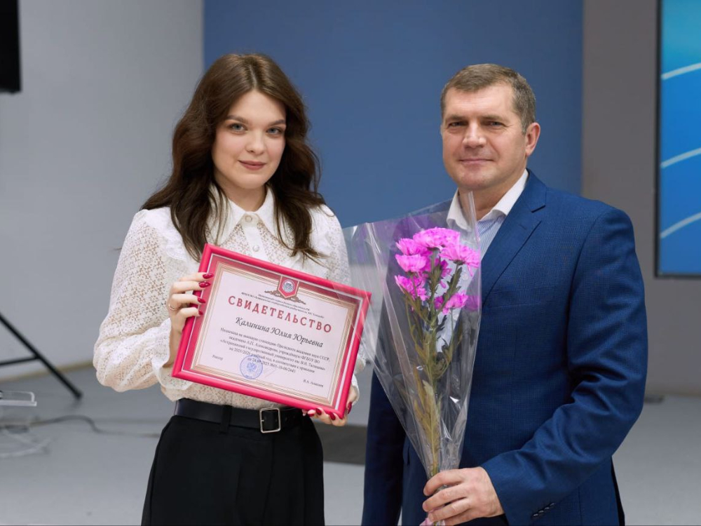 #���������2025: ���� �������� � ���� ������� �������