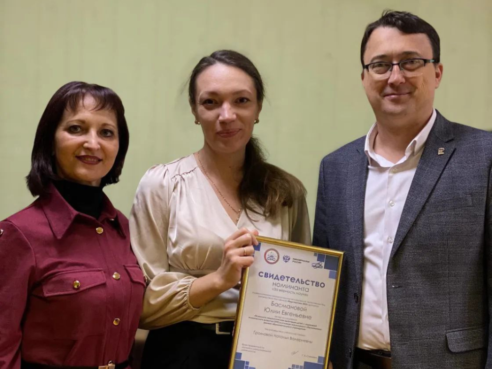 ��������� ��� ����� ���������� ������ ��� �������� �����