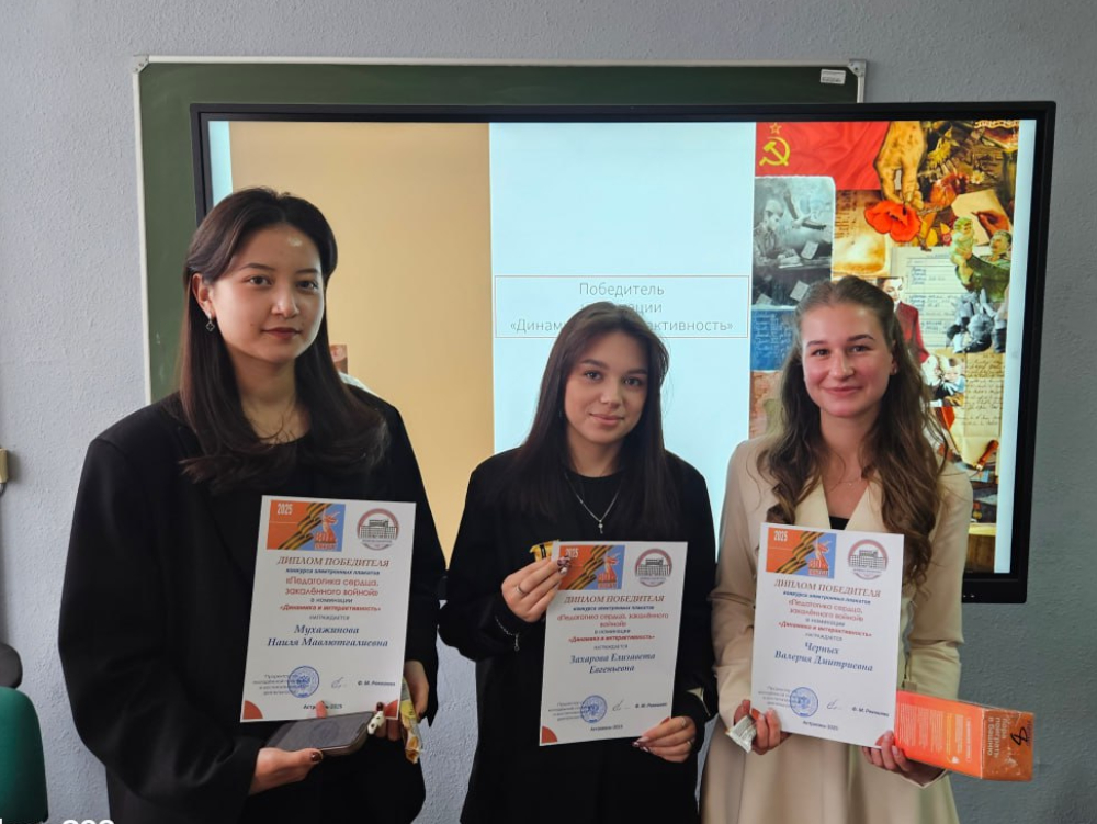 � ��� �������� ����������� �������� ����������� ��������

