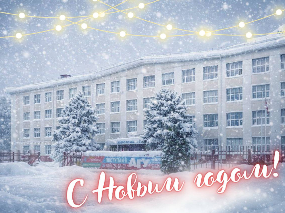 ����� �������� ����������� � ����������� ����� �����