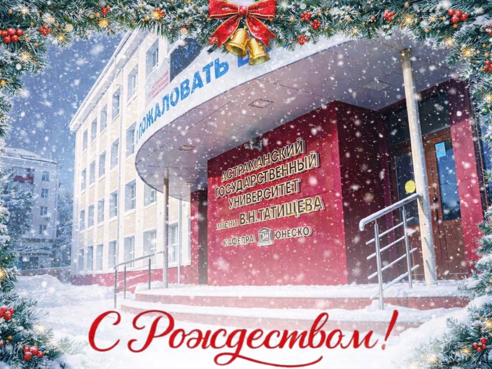 ����� �������� ����������� � ����������