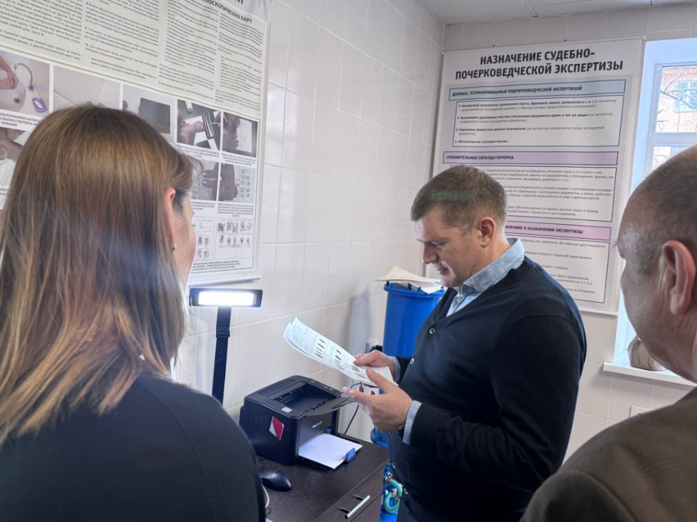 � ��� ����� ������ ������ � ������� ����� �������� ���������