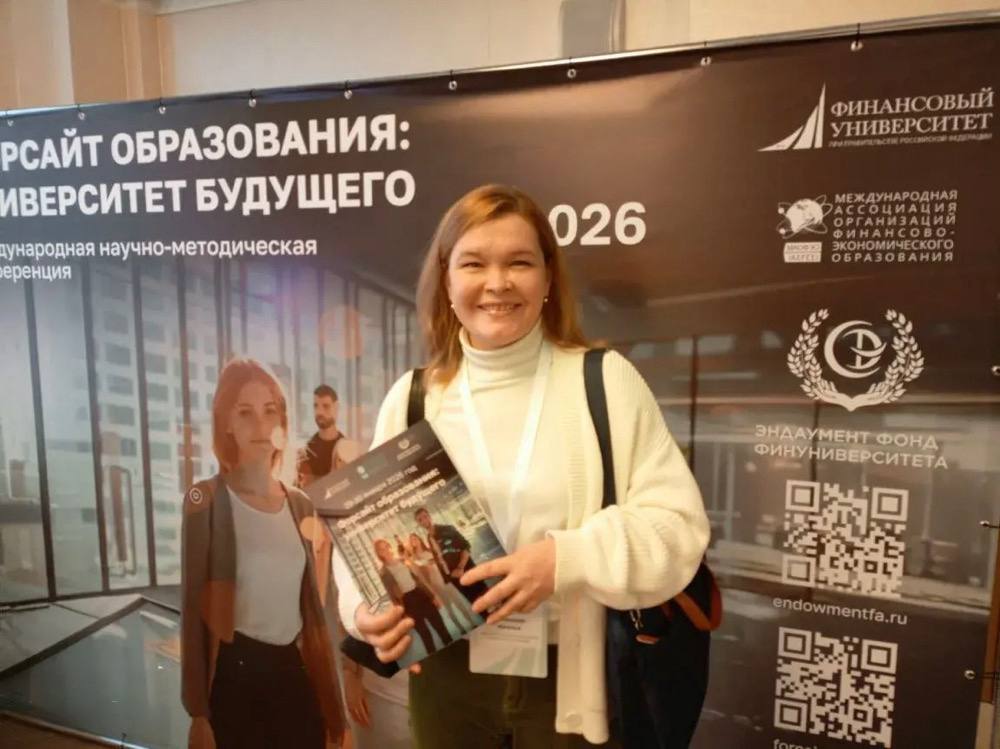 ������������� ��� �������� � ��������� ������� ������������� ������� �����������
