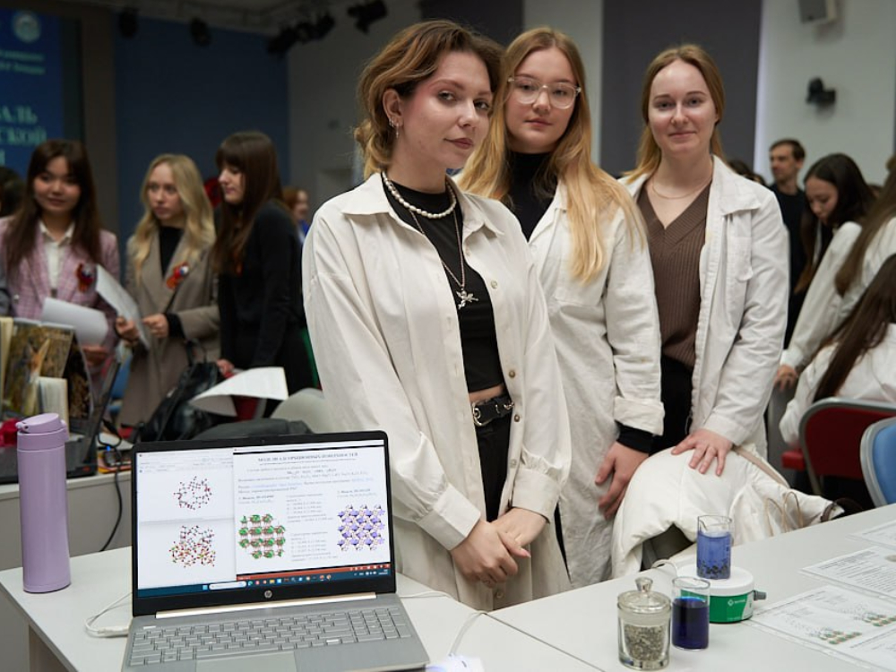 ��� ��� ��������� ��������� ���������