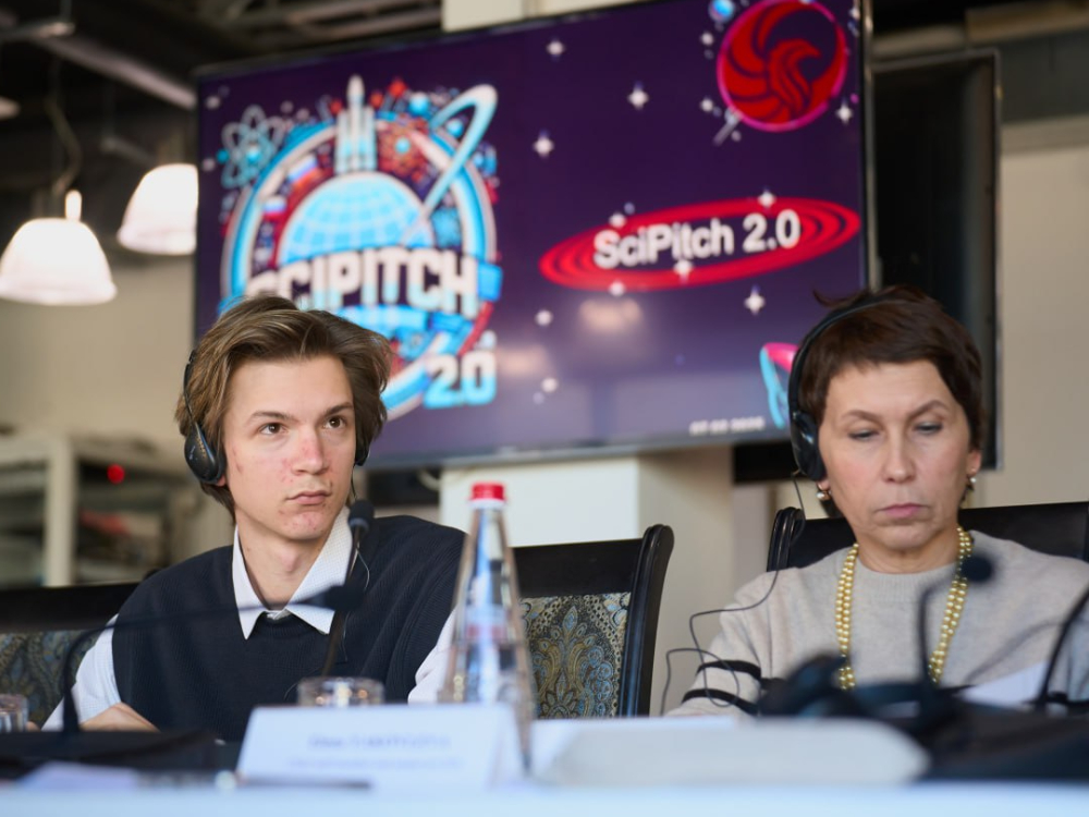 ��� ������ � ��� ������ SciPitch 3.0

