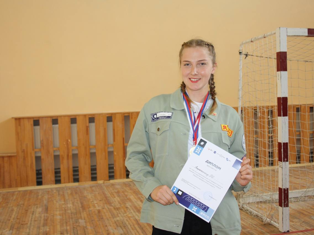 #���������2025: ����� �������� � ������� ��� � ���������� ������
