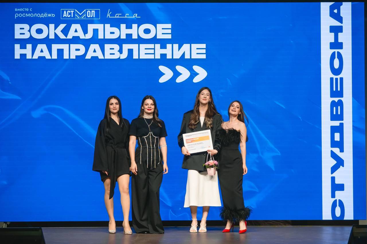 #���������2025: ������ �������� � �����, ������ � ��������������

