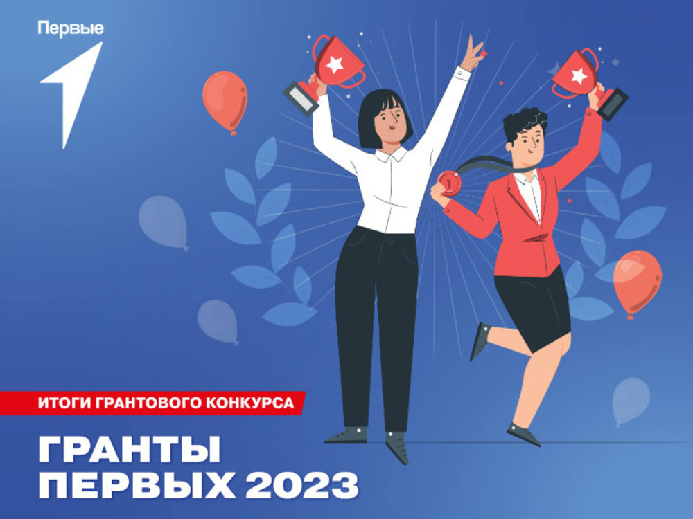 �������� �����, ��������� ������������ ��� ������� ���� ������ �����