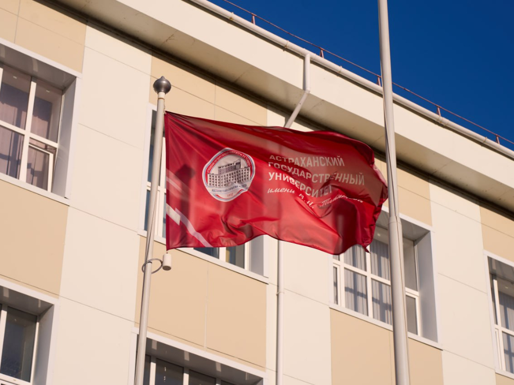 ������������ ���� ����� �� ������������� ���������� �������, ����������� ������ ������ ����