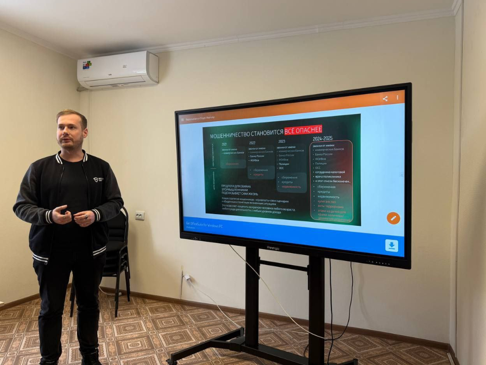 ������������� ��� ������� ����� ����� ����������� �������������