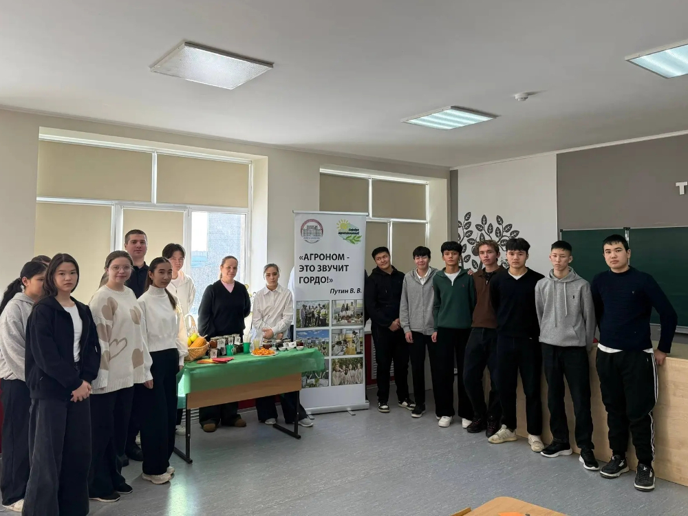 ������������� ��� ����������� ���������� �������������� ��������� �����������