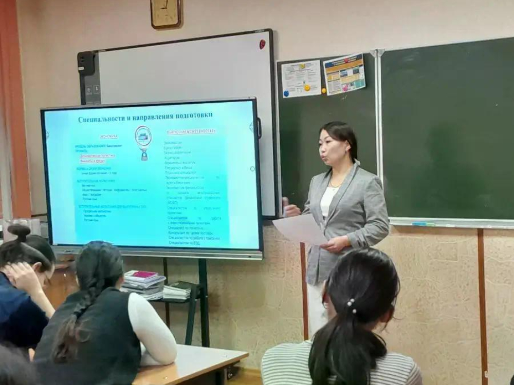 ��� ��������� ������� ������������ �ࠫ�������������� ������