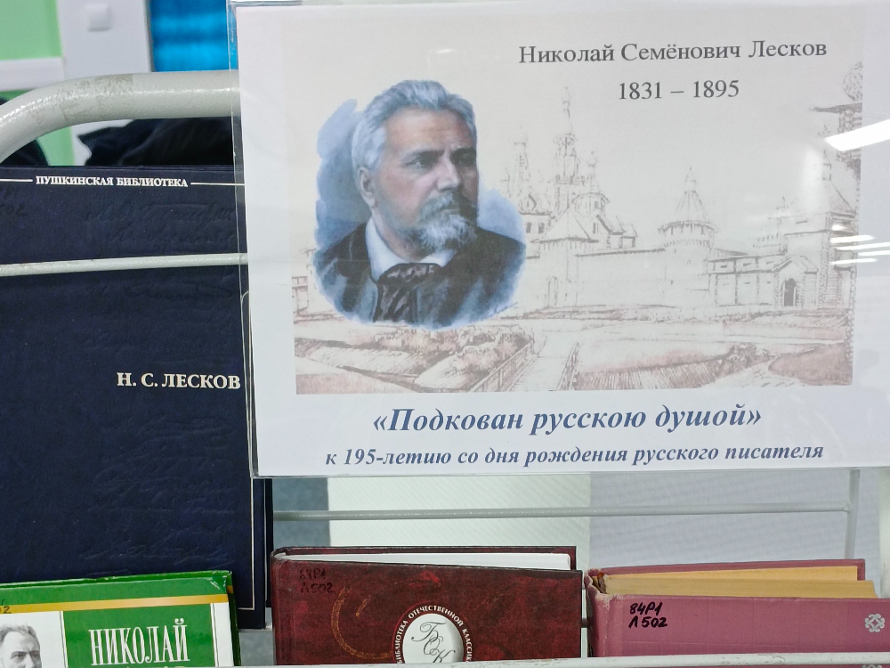  ��� ����� ������������ ������� �������� ������� ������� �������